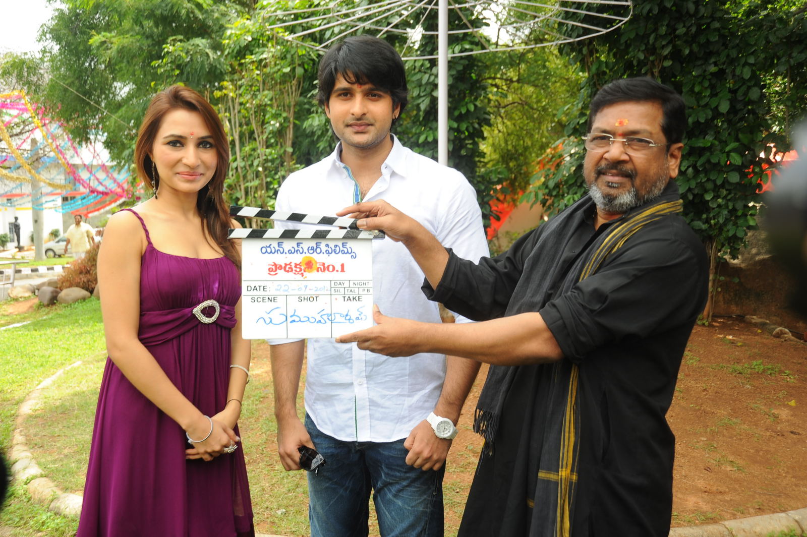 N.S.R Films Production No.1 Movie Launch Gallery