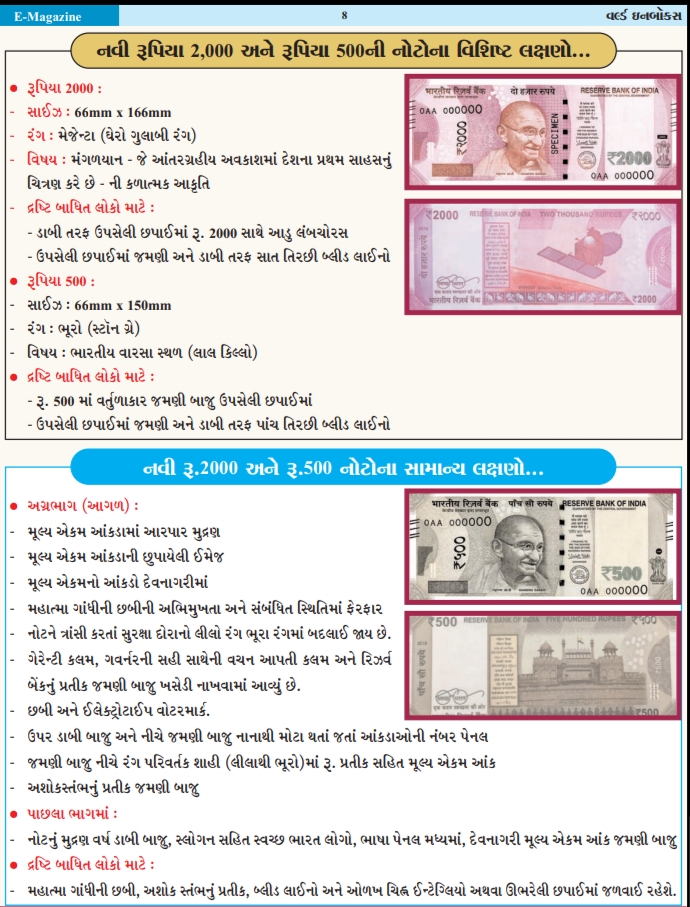 Foreign relations image