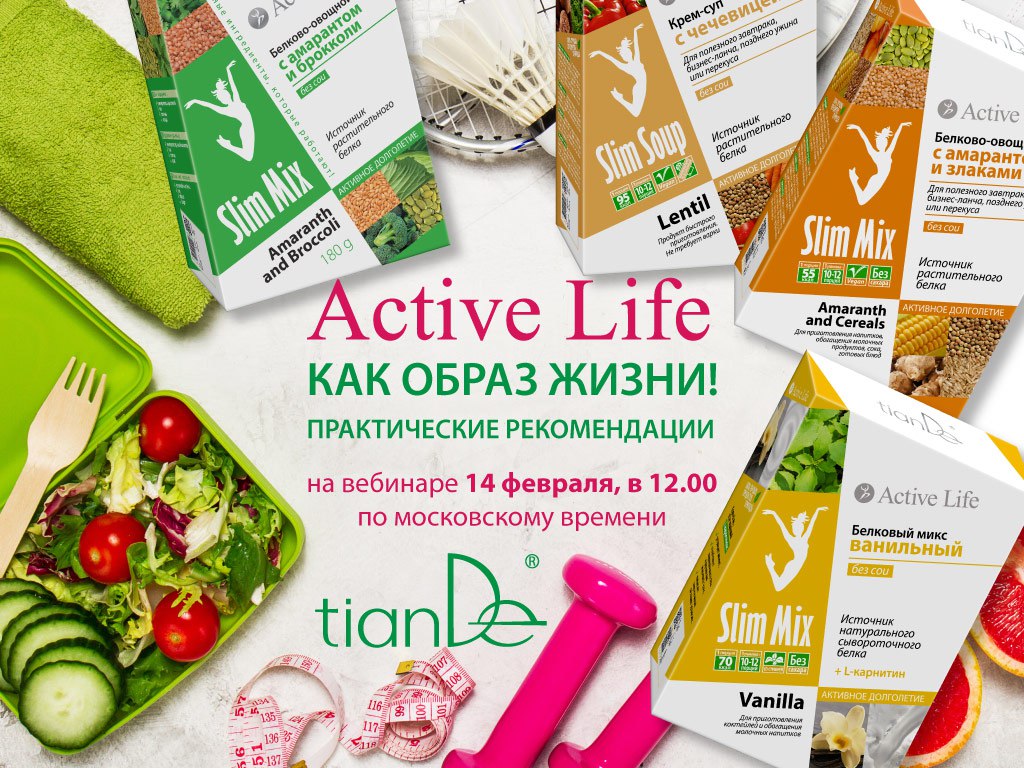 крем для лица eucerin q10 anti-wrinkle. крем eucerin gi. целкосмет косметика.