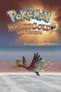 heart gold gba heart gold gba