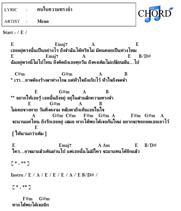 My Image 19