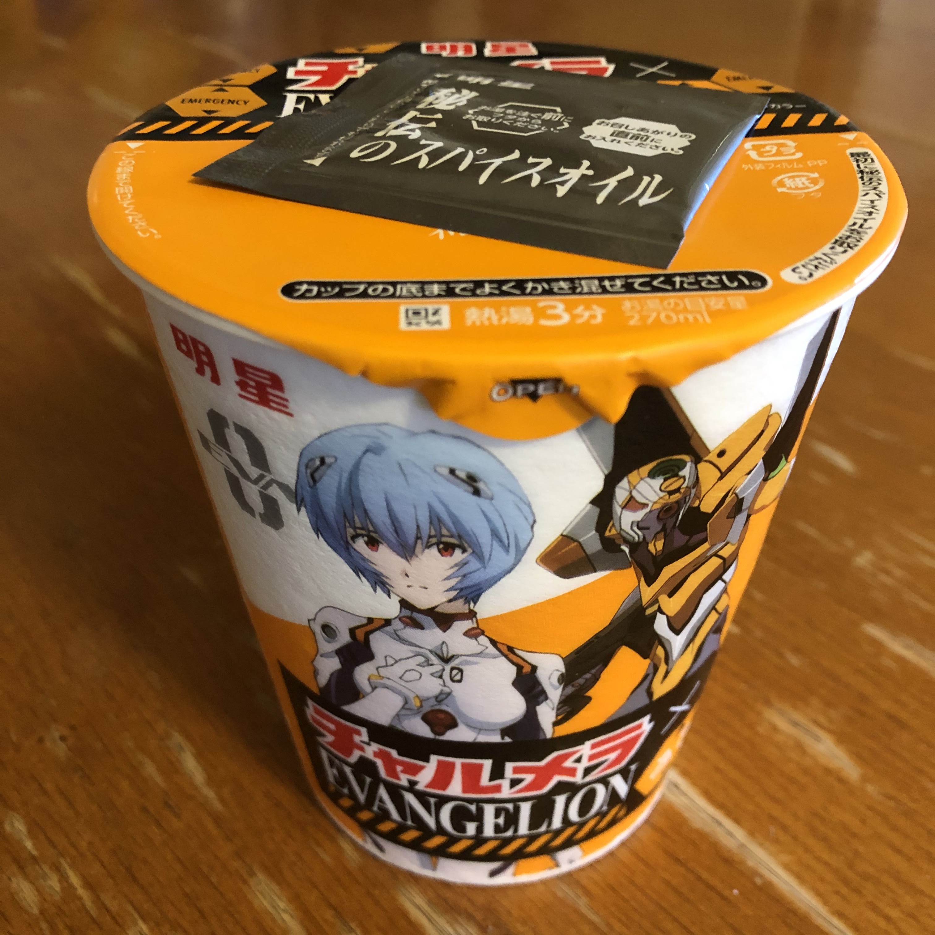 Myojo Charumera Evangelion Instant Noodle Cup - Rei Miso Ramen Review