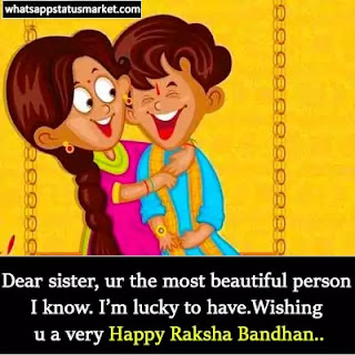 raksha bandhan images hindi shayari