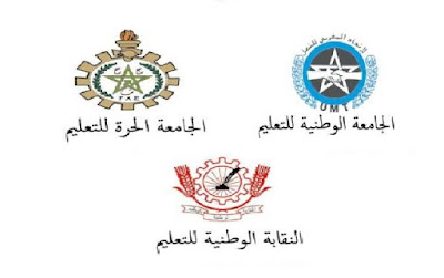 اضغط على الصورة لرؤيتها بالحجم الطبيعي