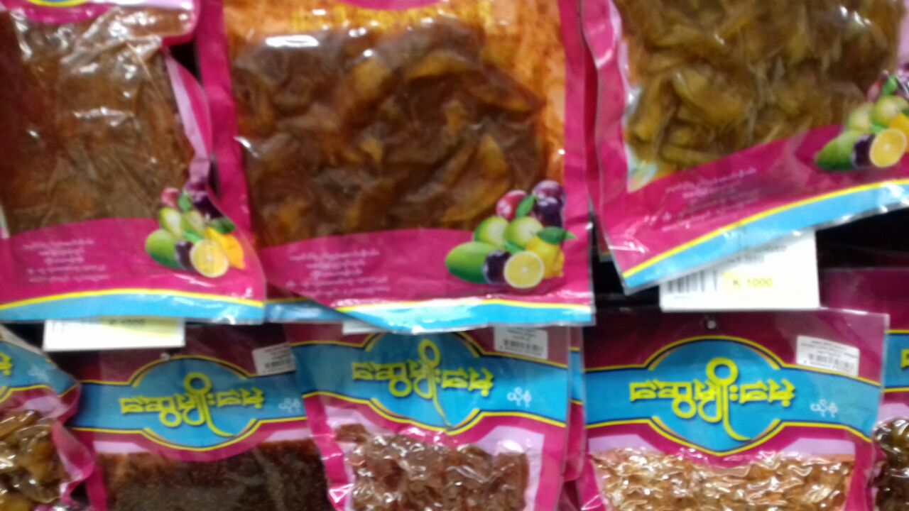 Blueberry FoodTech Good Morning Yangon!