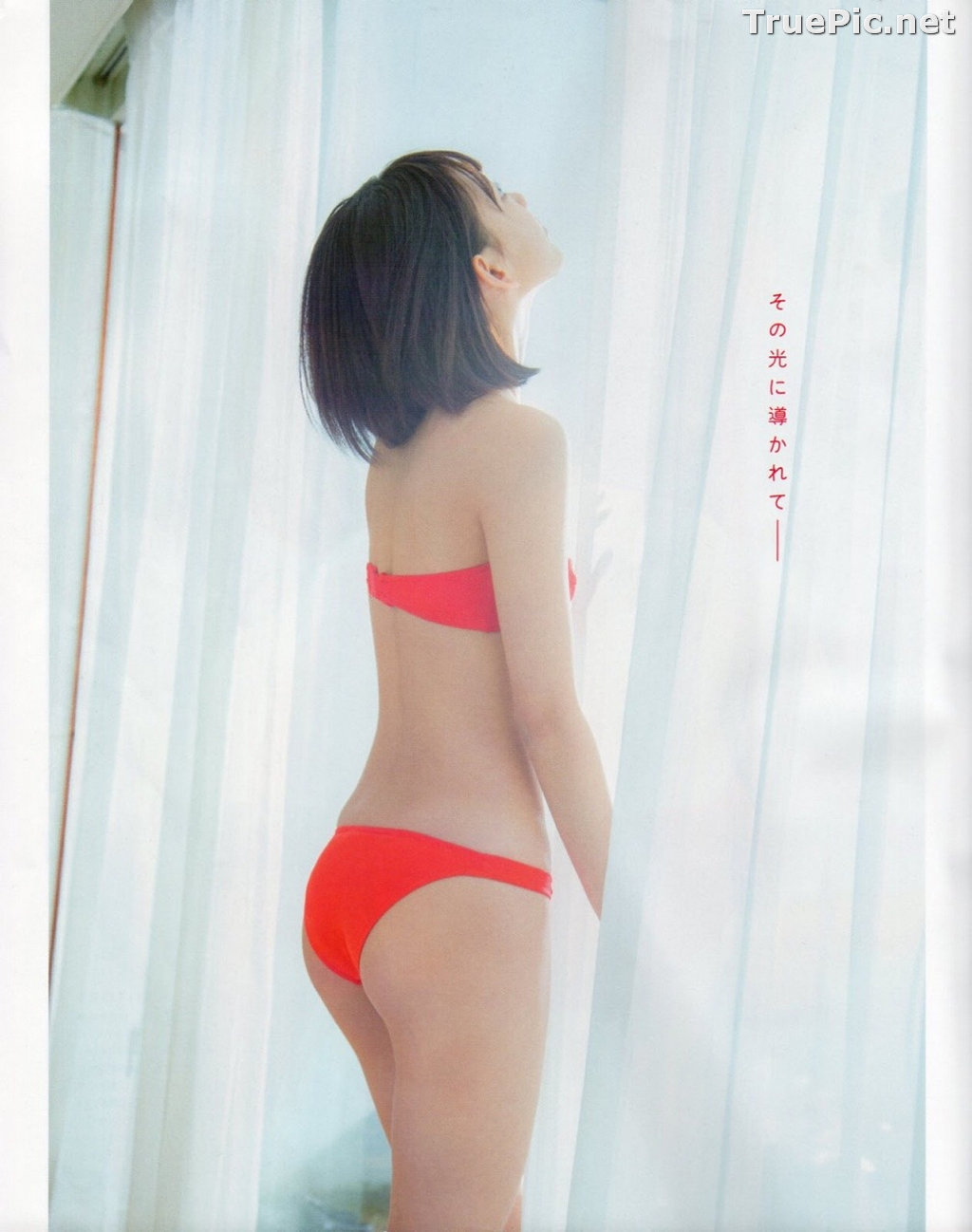 Image Japanese Singer and Actress - Sakura Miyawaki (宮脇咲良) - Sexy Picture Collection 2021 - TruePic.net - Picture-210