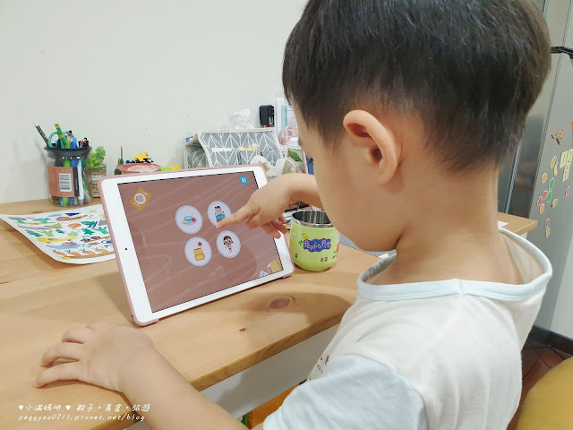 Lingumi幼兒英語學習App