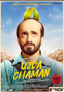 ujda chaman,ujda chaman full movie,ujda chaman movie,ujda chaman review,ujda chaman trailer,ujda chaman vs bala,ujda chaman full movie in hindi,ujda chaman public review,ujda chaman full movie sunny singh,ujda chaman movie review,ujda chaman movie trailer,ujda chaman full movie hd,ujda chaman official trailer,ujda chaman trailer reaction,ujda chaman full movie 219,ujda chaman full movie 2019,kusmovie