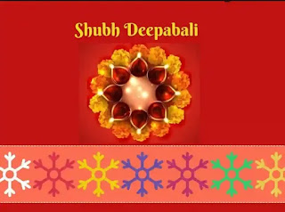 Diwali Bengali Quotes, Status, SMS 2023 - দীপাবলির শুভেচ্ছাবার্তা মেসেজ ছবি