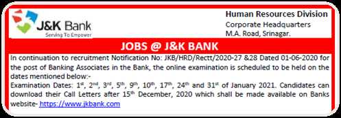JK Bank Jobs