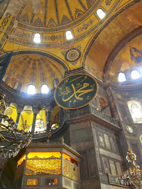 Santa Sofía, interior - Estambul, por El Guisante Verde Project