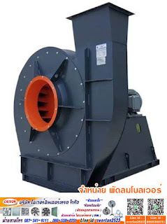 %25E0%25B8%2588%25E0%25B8%25B3%25E0%25B8%25AB%25E0%25B8%2599%25E0%25B9%2588%25E0%25B8%25B2%25E0%25B8%25A2%25E0%25B9%2582%25E0%25B8%259A%25E0%25B8%25A5%25E0%25B8%25A7%25E0%25B9%258C%25E0%25B9%2580%25E0%25B8%25A7%25E0%25B8%25AD%25E0%25B8%25A3%25E0%25B9%258C