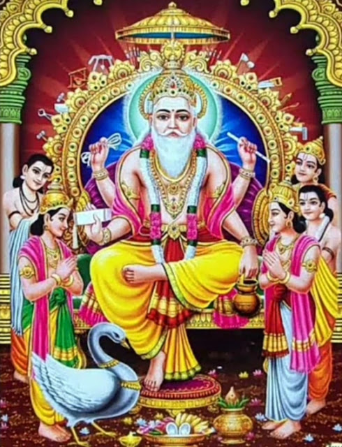 Vishwakarma Puja 2020 Date
