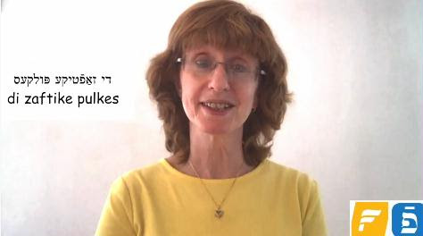 Jewish Humor Central: Yiddish Word of the Day - "Zaftik"