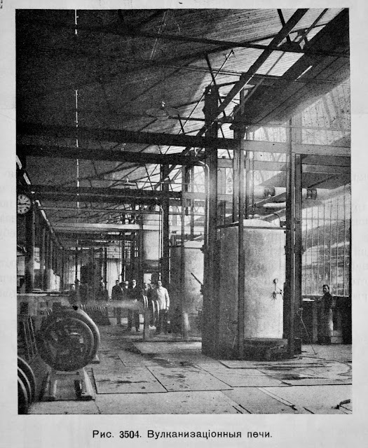 Часть статьи из журнала "Автомобиль", 1911 год: первая в мире зимняя резина Проводник
