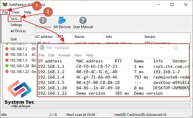 softperfect wifi guard برانامج حماية الواي فاي من السرقة - برنامج wifi guard معرفة المتصلين بالراوتر softperfect wifi guard برانامج حماية الواي فاي من السرقة - برنامج wifi guard معرفة المتصلين بالراوتر