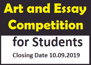 Art and Essay Competition for Students 