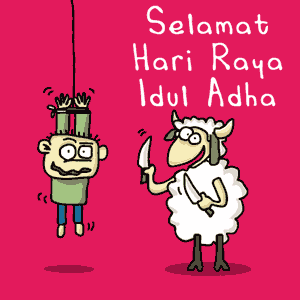 Dp BBM Idul ADha Gambar Dp BBM Idul ADha Terbaru 2016