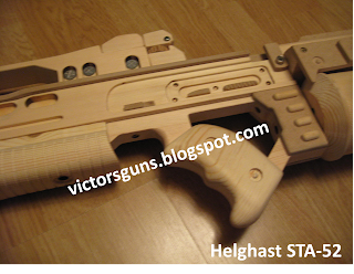 VictorsGuns: STA-52 Stahl Arms Helghast Killzone
