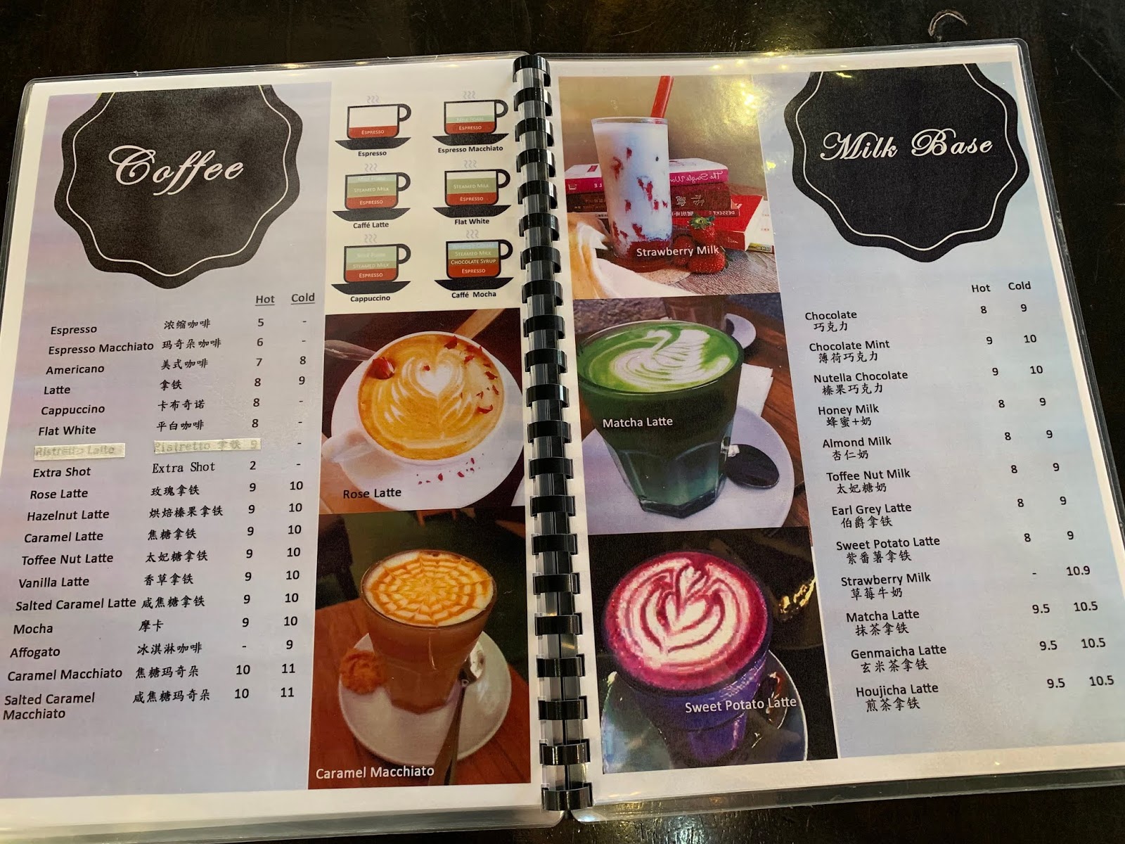 DoubleTap Cafe Taiping felicia.grace