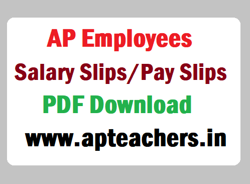 ap government employees salary slip