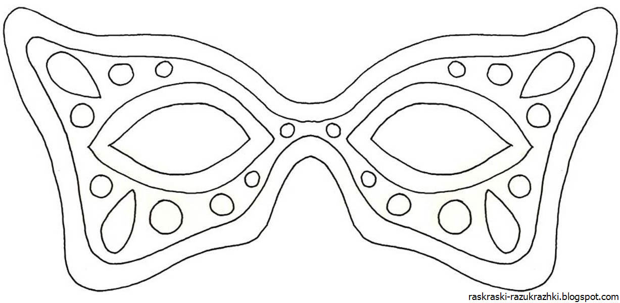 Рисование маска младшая группа. Карнавальная маска трафарет. Карнавальные маски раскраски для детей. Маска трафарет для детей. Маска для раскрашивания для детей.