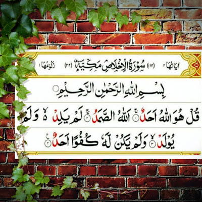 Ayat-Ayat Pelindung Diri Dari Al Quran