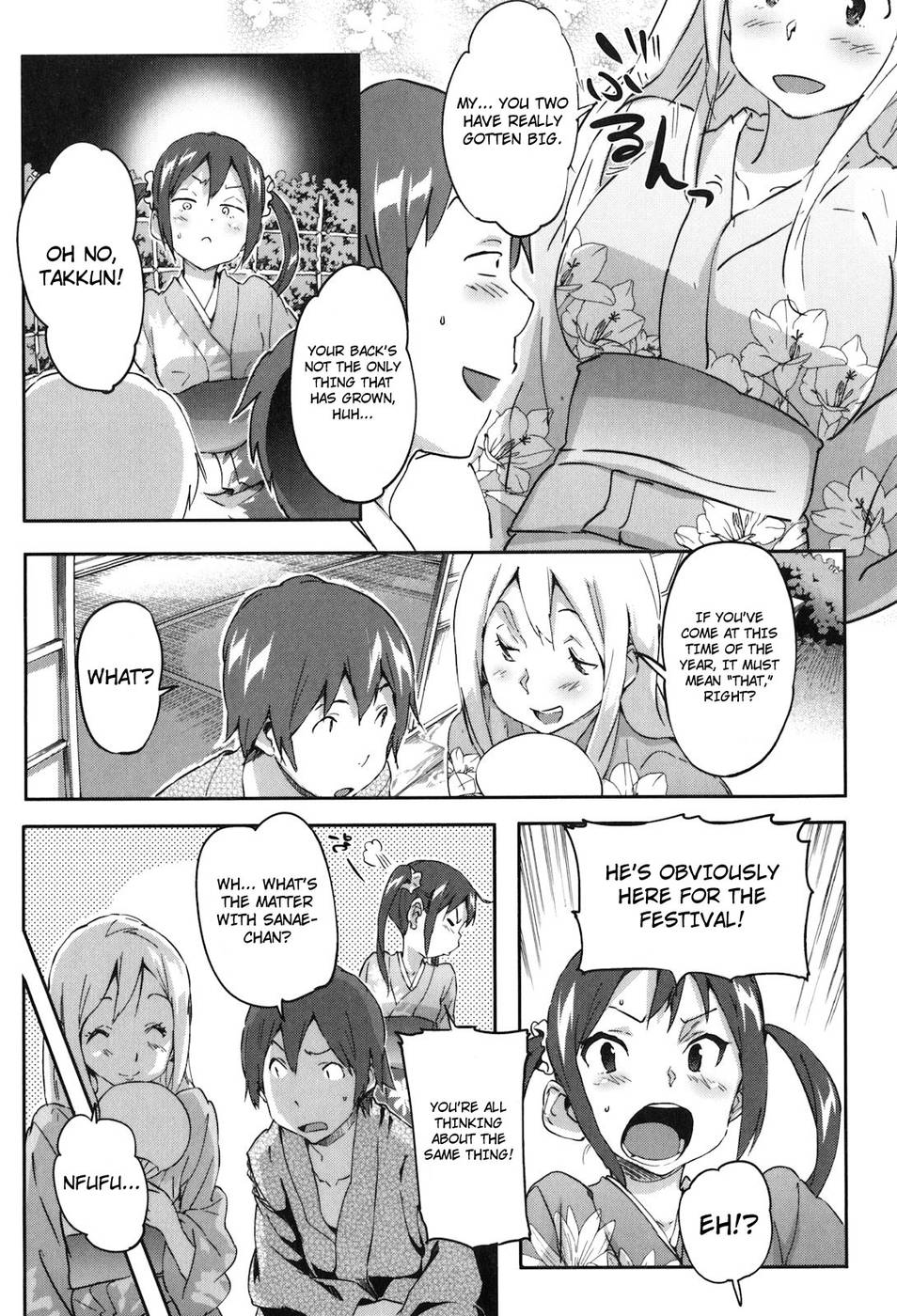 Hentai Manga Comic-Puru Puru Milk Pudding-Chap12-2