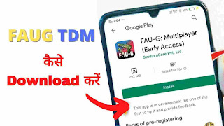 Faug tdm early access Apk Download