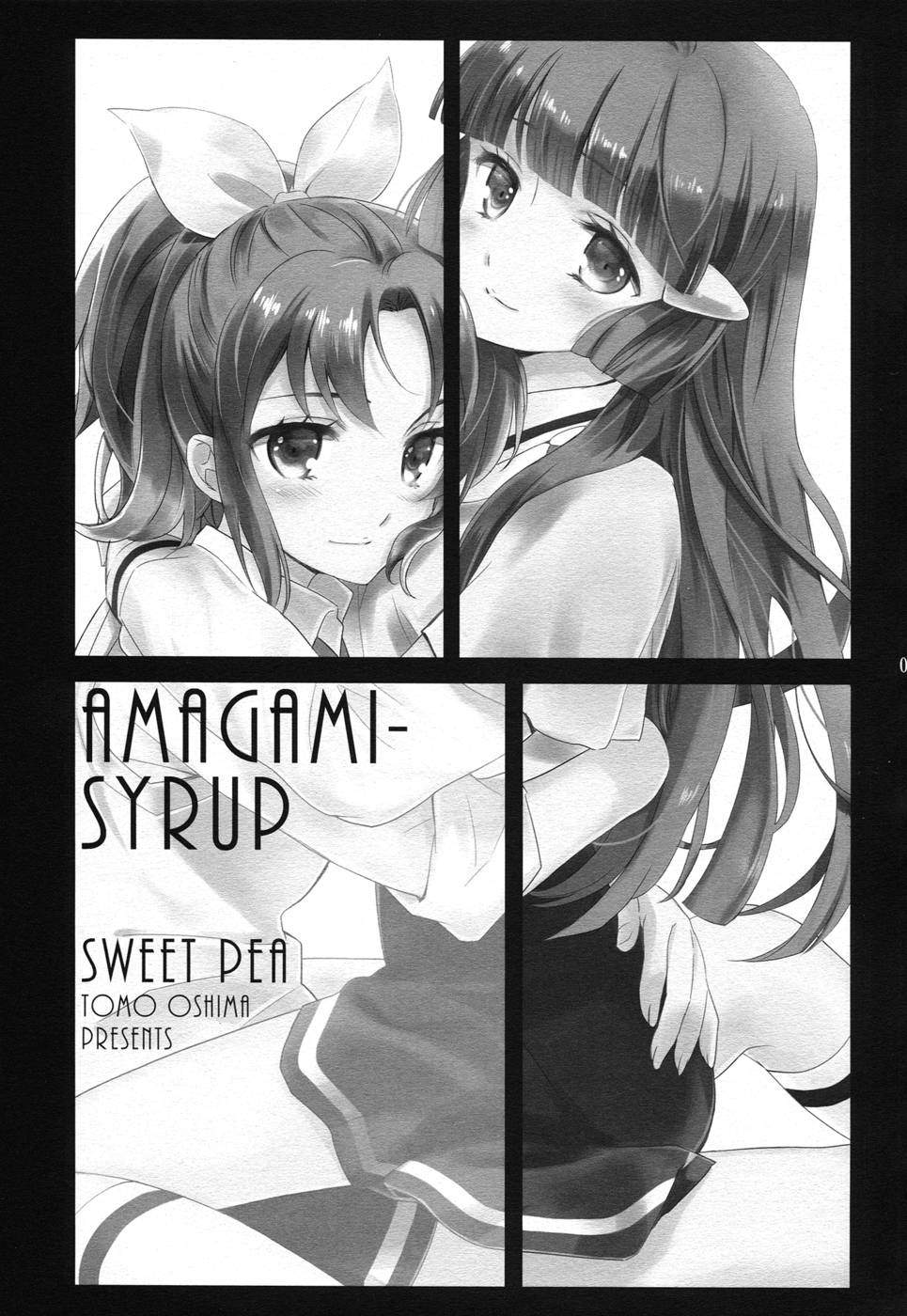 Hentai Manga Comic-Love Bite Syrup-Read-2