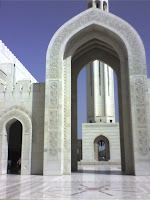 Oman-Mascate (Mosquée 3)