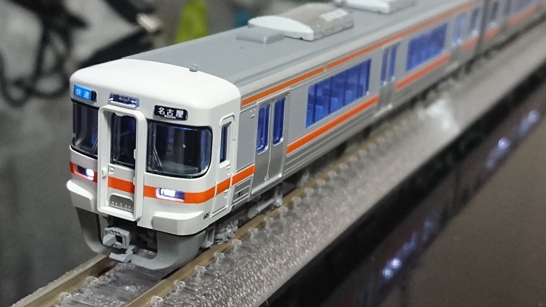 限定販売】【限定販売】カトー 313系0番台 4両基本セット 鉄道模型