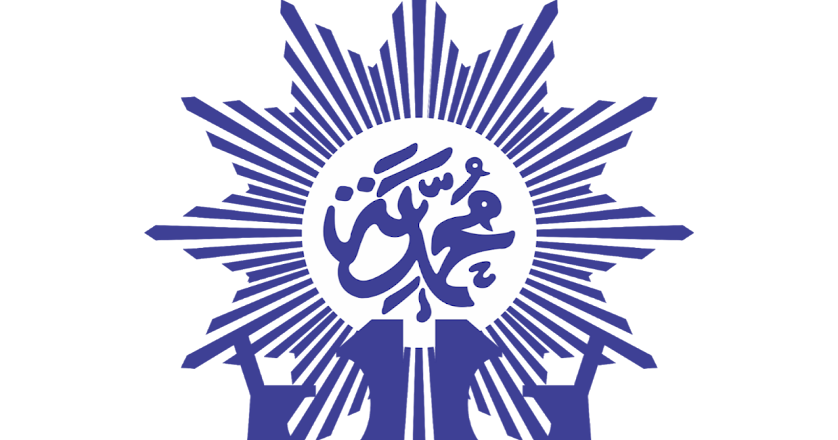 Logo Dikdasmen Muhammadiyah Transparan Nusagates