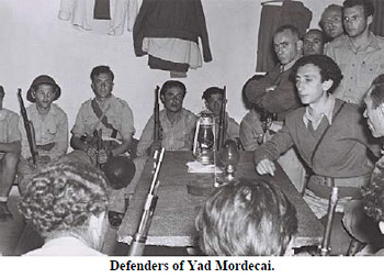 Defenders of Yad Mordecai Defenders of Yad Mordecai