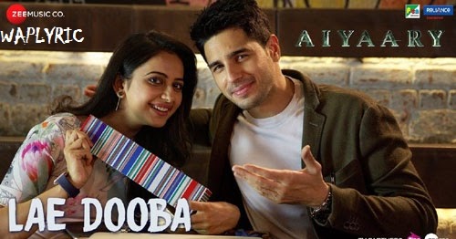 Thank You Ke Baad Kya Bole Lae Dooba Song Lyrics | Sunidhi Chauhan | Bollywood Song Lyrics