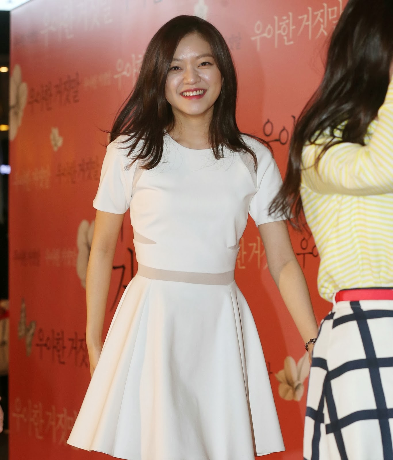 Get Vip Film Korea Images