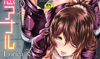 美淫感アナル~拡醒ねじこみ穴~ 美淫感アナル~拡醒ねじこみ穴~ raw zip dl