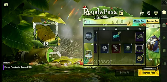 PUBG Mobile 1.4 Update Season 19 confirmed RP reward leaks PUBG Mobile 1.4 Update Season 19 confirmed RP reward leaks
