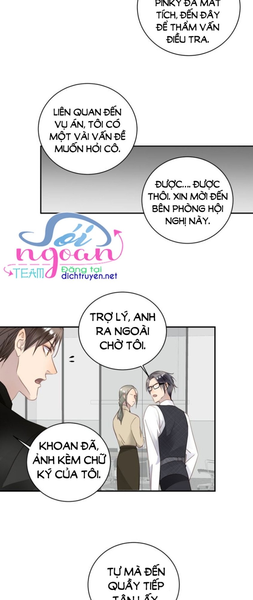 Tiên Sinh Nói Dối Chapter 10