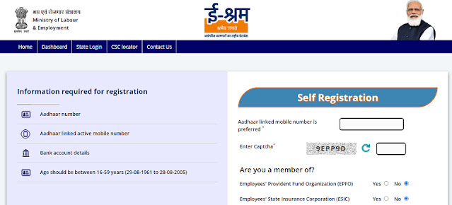 e-Shram Card Apply Odisha E Shram Portal Apply Online