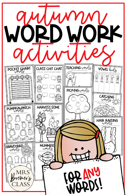 Fall themed spelling word work activities for ANY words Kindergarten First Grade Second Grade