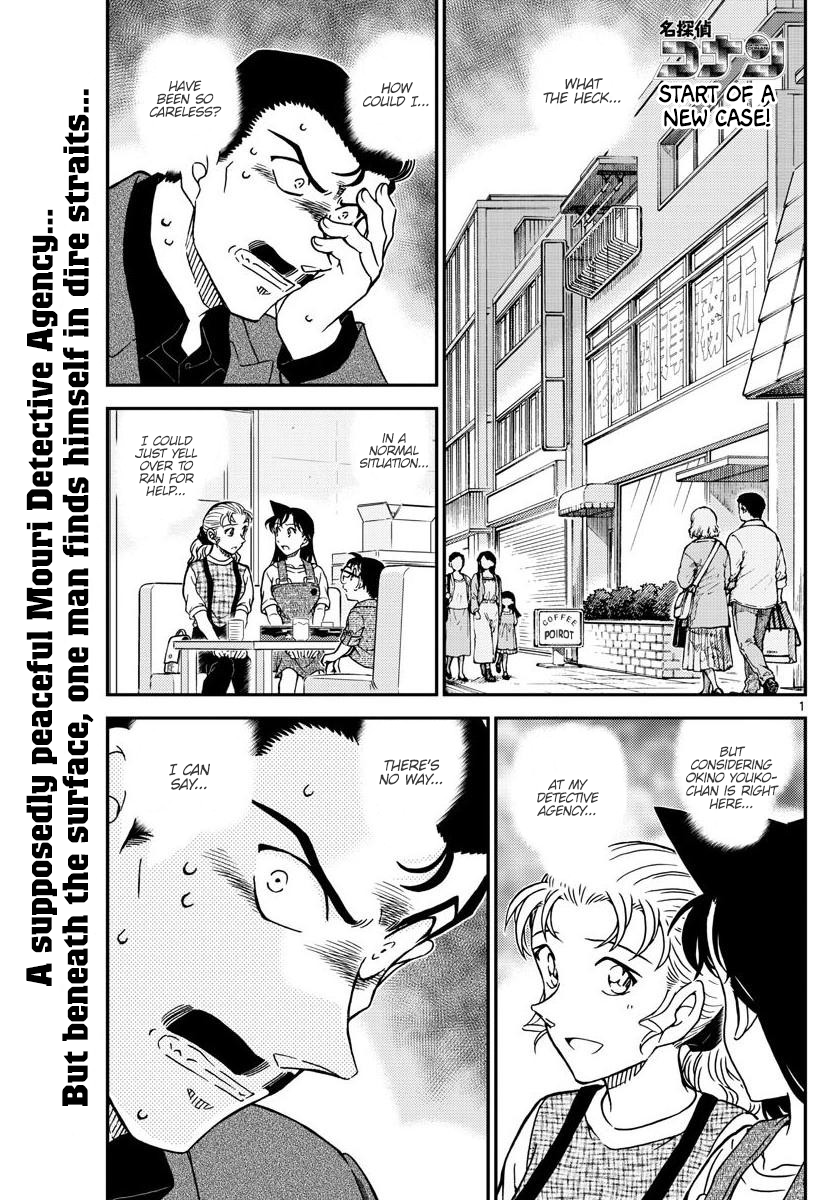 Detective Conan Chapter 1055 Detective Conan Manga Online