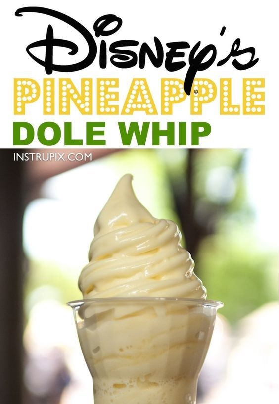 Easy Pineapple Dole Whip