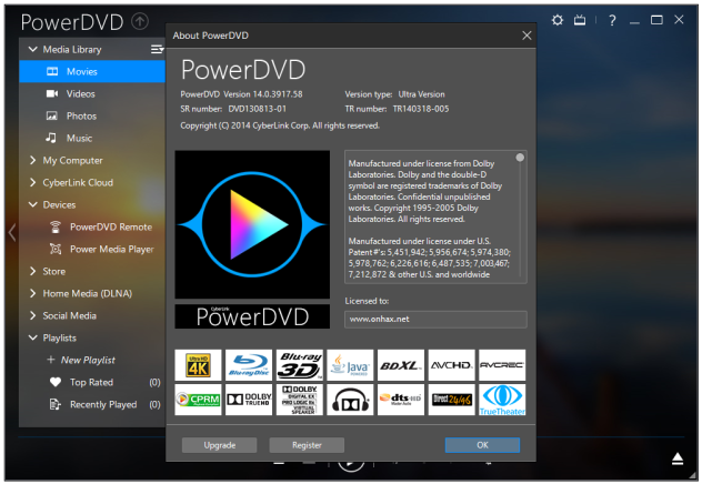power media player 14 for hp