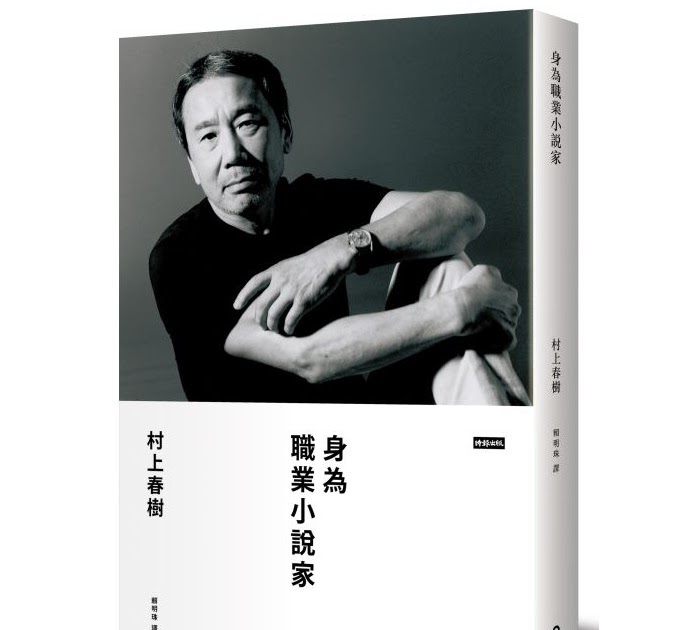 \u516b\u5b57\u672d\u8a18\uff5c\u5beb\u6587\u7ae0\u672c\u8eab\u5c31\u662f\u5f88\u6bd4\u52ab\u7684\u4e8b\u60c5 @ KO \u5fc3\u4eab\u98df\u65c5\u651d\uff5c\u5728\u8c50\u76db\u559c\u6085\u7684\u8def\u4e0a