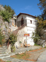 Το ξωκλήσι του «Άι – Νικόλα των ψαράδων» στην Καστοριά. 15ος αιών (;).