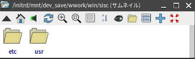Slitaz の日本語化とmozcでの書き込み Sakurapup Browserloadofcoolness Com
