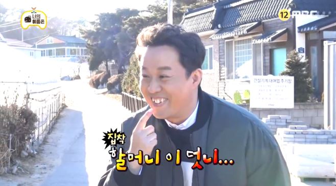 [무한도전] 유,박,정 인지도 3자대결 ㅋㅋㅋㅋㅋㅋㅋㅋㅋㅋㅋㅋㅋㅋㅋㅋㅋㅋㅋㅋㅋㅋ.jpgif | 인스티즈