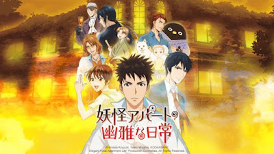 Download Xem Phim Xom Trọ Yeu Quai Youkai Apartment No Yuuga Na Nichijou Desktop Wallpaper Free Get Wallpaper Xem Phim Xom Trọ Yeu Quai Youkai Apartment No Yuuga Na Nichijou Desktop Wallpaper Free