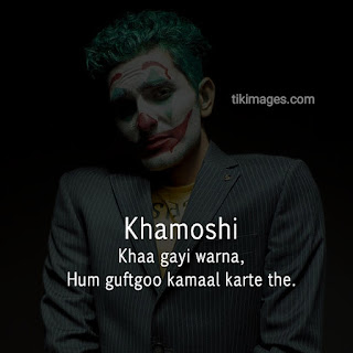 breakup images with shayari hindi hd download free for whatsapp breakup images with shayari hindi hd download free for whatsapp